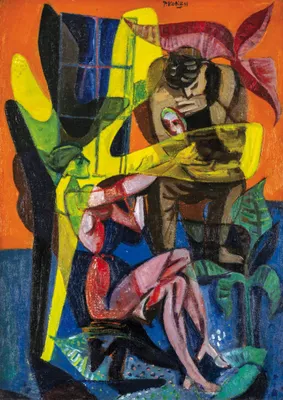 Sample artwork by Pravoslav Kotik (1889 - 1970), known for abstract cubist figurative and non-objective painting, teaching - View similar artists and auction records
