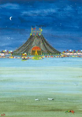 Circus Humberto by Tomas Bim - Auction record, sale price, and art valuation. Compare with similar artists and explore comparable artworks.
