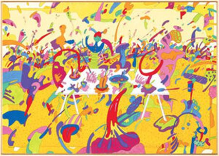 Feast of Aesculapius by Ales Lamr - Auction record, sale price, and art valuation. Compare with similar artists and explore comparable artworks.