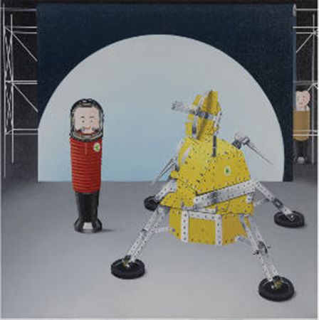 Alunizaje by Juan Cuellar - Auction record, sale price, and art valuation. Compare with similar artists and explore comparable artworks.