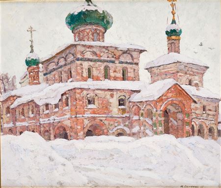 "Snowy Landscape with Orthodox Church", 1968 by Yuri Semenyuk - Auction record, sale price, and art valuation. Compare with similar artists and explore comparable artworks.