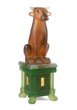 'Guardian' or 'Watchman'