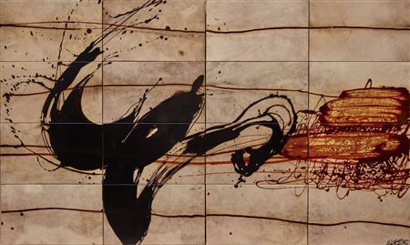Untitled, 2017 by Larbi Cherkaoui - Auction record, sale price, and art valuation. Compare with similar artists and explore comparable artworks.
