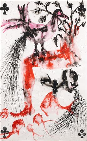 Processing, 1999-2005 by Soly Cisse - Auction record, sale price, and art valuation. Compare with similar artists and explore comparable artworks.
