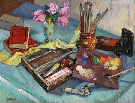 Workshop Still Life by Radu Dragoescu - Auction record, sale price, and art valuation. Compare with similar artists and explore comparable artworks.