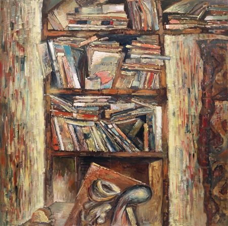 Bibliophilia [1996] by Florin Ciubotaru - Auction record, sale price, and art valuation. Compare with similar artists and explore comparable artworks.