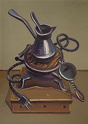 The morning coffee