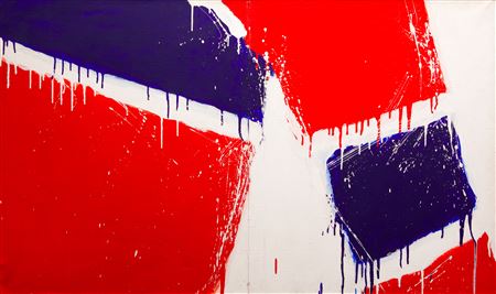 Le gilet, 1975 by Serge Lemoyne - Auction record, sale price, and art valuation. Compare with similar artists and explore comparable artworks.