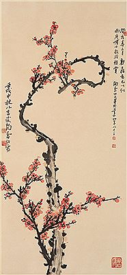 Two Red Plum Blossoms, 1982