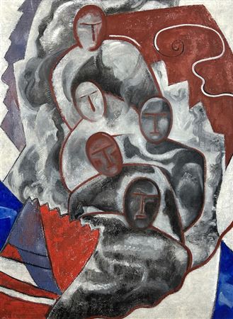 "Quorum, 1938" by Florence Emma (Pfeiffer) Brillinger - Auction record, sale price, and art valuation. Compare with similar artists and explore comparable artworks.