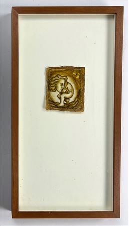"Beloved, 1993"