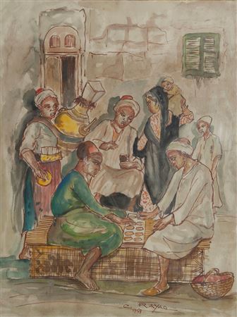 VILLAGERS RELAXING