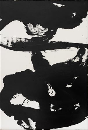 Confrontation of Yin and Yang by Dongling Wang - Auction record, sale price, and art valuation. Compare with similar artists and explore comparable artworks.