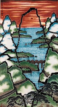 The Sun also Rises by Ching Lo - Auction record, sale price, and art valuation. Compare with similar artists and explore comparable artworks.