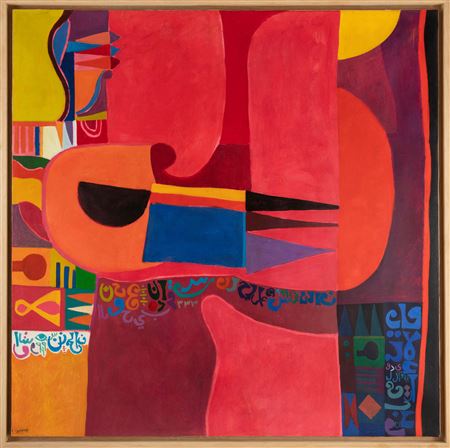 Red Composition