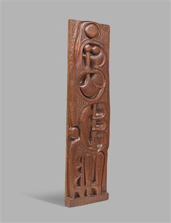 The Family by Mohammed Ghani Hikmat - Auction record, sale price, and art valuation. Compare with similar artists and explore comparable artworks.