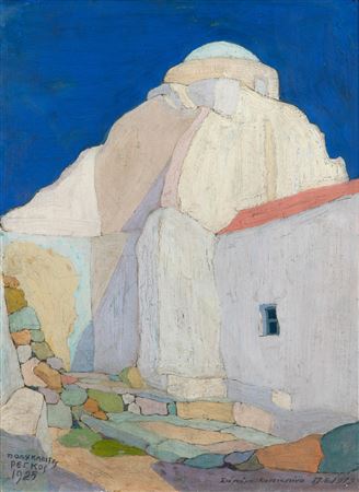 Paraportiani à Mykonos