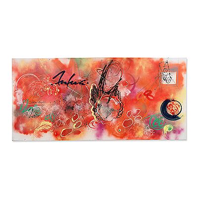 FUTURA 2000 by Futura 2000 - Auction record, sale price, and art valuation. Compare with similar artists and explore comparable artworks.