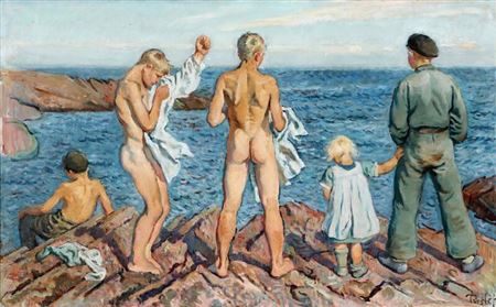 Bathing children.(2)