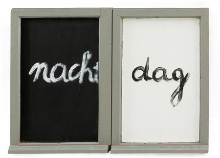 'Dag - Nacht' (diptych) by Marcel Van Maele - Auction record, sale price, and art valuation. Compare with similar artists and explore comparable artworks.