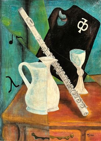 Still life with flute, circa 1918-19