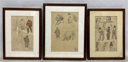 Sample artwork by Juan Carlos Figari (1894 - 1927), known for painting - View similar artists and auction records