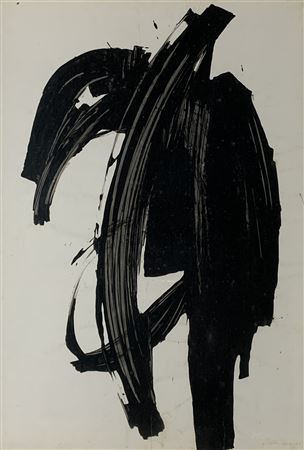 Sample artwork by Hilda Lopez (1922 - 1996), known for painting - View similar artists and auction records