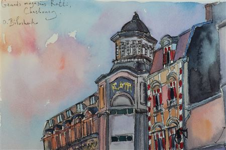 "Ratti department stores in Cherbourg"