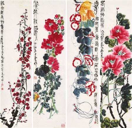 Flower (4)
