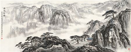Mountain Tai