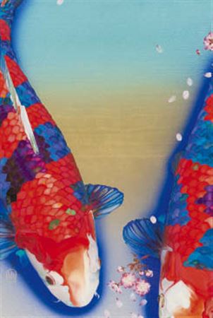 Carp