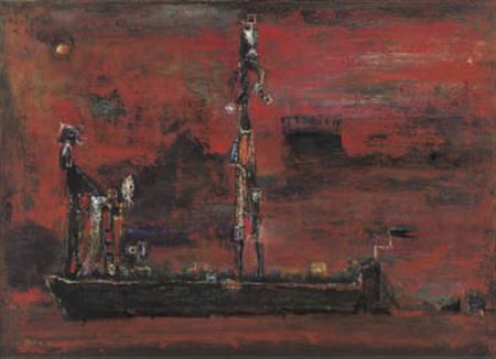 Ark by Jiro Oyamada - Auction record, sale price, and art valuation. Compare with similar artists and explore comparable artworks.