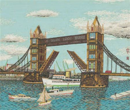 Sample artwork by Kiyoshi Yamashita (1922 - 1971), known for painting - View similar artists and auction records