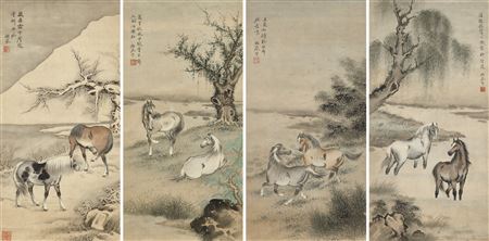 Eight Horses