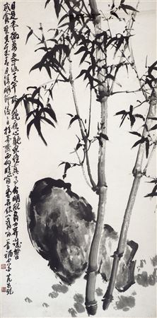 Large Bamboo and Rock