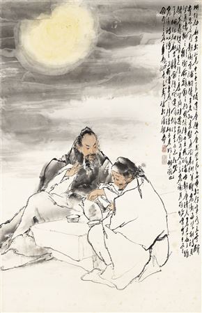 Li Bai and Chao Heng