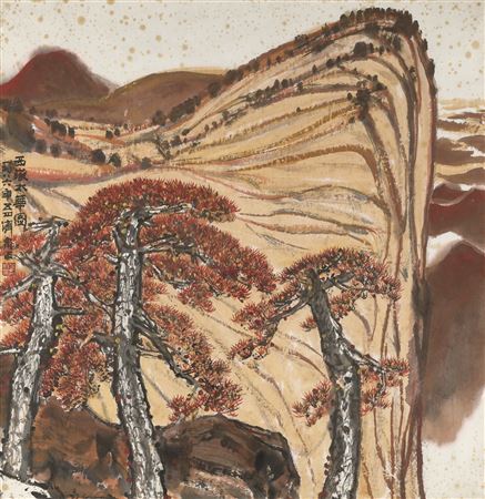 Mountain Hua