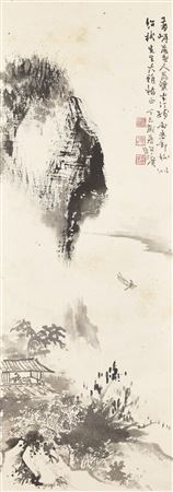 Ink Landscape