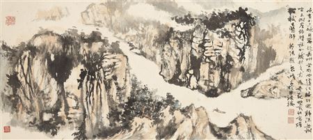 Three Gorges
