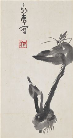 Taro and Grasshopper