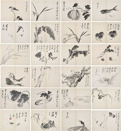 Cultured Legacy: Chinese Paintings and Calligraphy from the Chang Shiu Sig and Tung Shui Wah Collection 