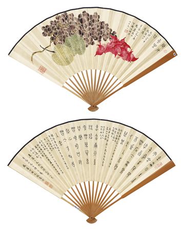 Autumn Fruits / Calligraphy in Oracle Bone Script