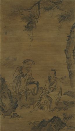 Conversation under Pine Tree
