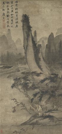 Appreciating the Moon under Wutong Tree