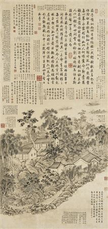 Replanted Wutong Studio