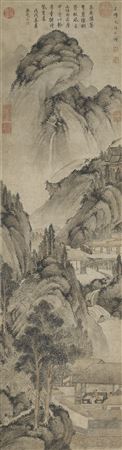 Resting in the Verdant Mountain by Boren Wen - Auction record, sale price, and art valuation. Compare with similar artists and explore comparable artworks.