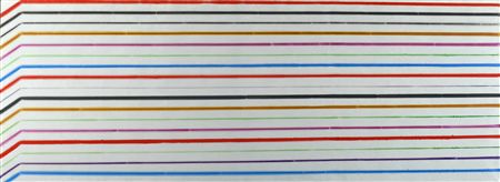 Untitled by Jose Loureiro - Auction record, sale price, and art valuation. Compare with similar artists and explore comparable artworks.