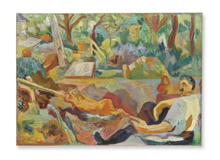 Grilling Lamb in Cyprus by Mohammad Naghi - Auction record, sale price, and art valuation. Compare with similar artists and explore comparable artworks.