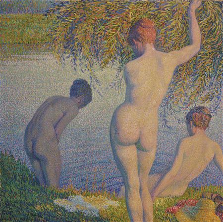 Three Bathers by Evariste Gustave De Buck - Auction record, sale price, and art valuation. Compare with similar artists and explore comparable artworks.