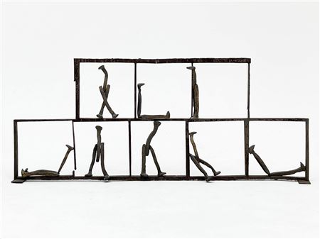 El Condominio (1990)